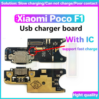 บอร์ดพอร์ตชาร์จ USB พร้อมไมโครโฟน พอร์ต USB สําหรับ Xiaomi Poco F1