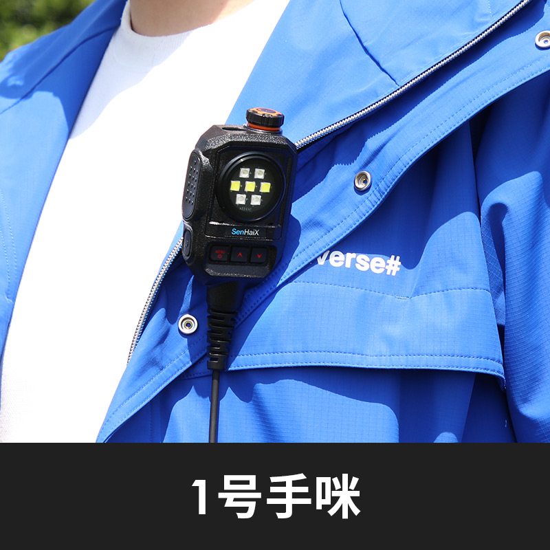 Senhaix ไมโครโฟนวิทยุสื่อสาร แบบมือถือ K-Type พร้อม SOS สําหรับ SENHAIX 8800 8600 QUANSHENG UV-K5 BaoFeng
