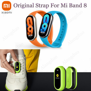 สายนาฬิกาข้อมือซิลิโคน TPU แบบเปลี่ยน สําหรับ Xiaomi smart Band 8 miband 8 NFC