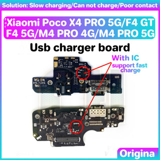 บอร์ดพอร์ตชาร์จ USB สําหรับไมโครโฟน Xiaomi Poco M4 X4 F4 Pro GT 5G 4G