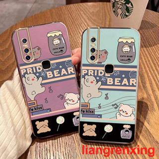 เคส VIVO V15 PRO VIVO V15 เคสซิลิโคนนิ่ม ลายการ์ตูนสัตว์ สําหรับ VIVO V15 PRO VIVO V15 DDXT02 น่ารัก ลายการ์ตูน กันกระแทก