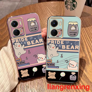 เคส VIVO Y16 5G 2022 เคสซิลิโคนนิ่ม ลายการ์ตูนสัตว์ สําหรับ VIVO Y16 5G 2022 DDXT02 น่ารัก ลายการ์ตูน กันกระแทก