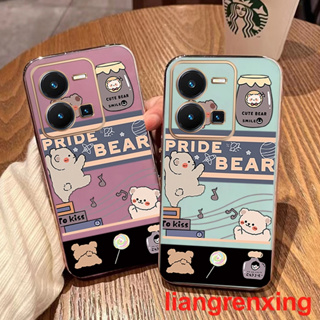 เคส VIVO Y35 4G 2022 เคสซิลิโคนนิ่ม ลายการ์ตูนสัตว์ สําหรับ VIVO Y35 4G 2022 DDXT02 น่ารัก ลายการ์ตูน กันกระแทก