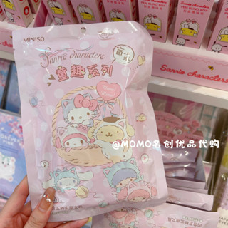 สติกเกอร์ ลาย MINISO MINISO MINISO Sanrio Cinnamon Dog สําหรับติดตกแต่งกระเป๋า เครื่องเขียน