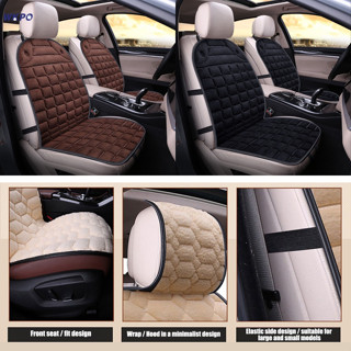 1 ชิ้น Universal Hot Car Seat Cover แถวหน้า Cashmere เบาะรองนั่ง Winter Protection Vehicle