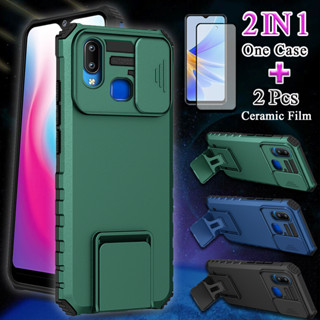 2 IN 1 ผลักหน้าต่าง สําหรับ VIVO Y91 Y95 Y91i เคสโทรศัพท์ ป้องกันกล้อง ขาตั้ง เคสแข็ง กันกระแทก พร้อมหน้าจอเซรามิค โค้งสองชิ้น