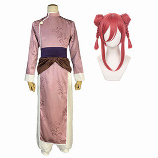 HOLOUN Blue Lock Cosplay Chigiri วิกผมคอสเพลย์ อะนิเมะ Chigiri Kung Fu Tang สีฟ้า ปรับได้ สําหรับปาร์ตี้