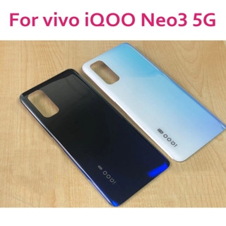 ใหม่ เคสแบตเตอรี่ด้านหลัง คุณภาพสูง พร้อมเทปกาว สําหรับ Vivo iQOO Neo3 5G V1981A Neo 3