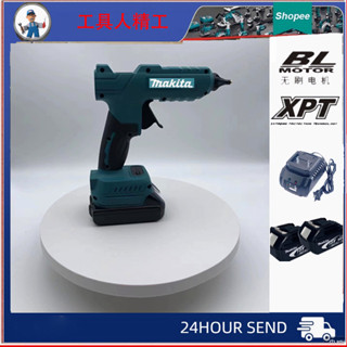 ปืนละลายร้อนล่าสุด 2023 เหมาะสําหรับแบตเตอรี่ Makita 18650