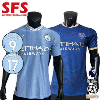 【SFS】เสื้อกีฬาแขนสั้น ลายทีมชาติฟุตบอล MAN CITY MC MAN C 23-24 ชุดเหย้า คุณภาพสูง ไซซ์ S-2XL