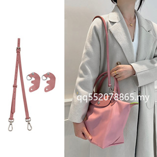 LONGCHAMP Longxiang สายสะพายกระเป๋า หนังวัว ขนาดเล็ก และขนาดกลาง DIY