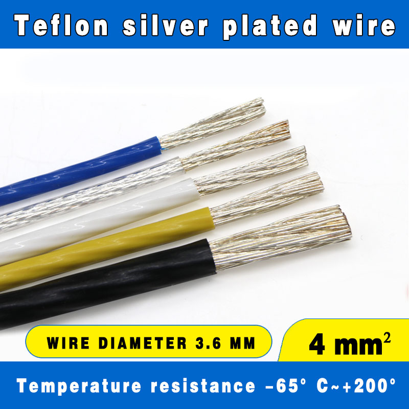 Teflon Silver-Plated Wire 4mm2 เส้นผ่านศูนย์กลาง 3.6mm FEP Teflon สายทนอุณหภูมิสูง, สายอิเล็กทรอนิกส์ทองแดงปราศจากออกซิเจน * -- * SG