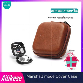 เคสหูฟัง สําหรับ Marshall Minor iii Earbuds