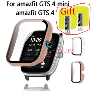 Amazfit GTS 4 Mini GTS4 Smartwatch เคสพีซี ฟิล์มกระจก กันกระแทก กระจกนิรภัย เคสฟิล์ม amazfit GTS 4 GTS4 นาฬิกา ป้องกันเต็มจอ