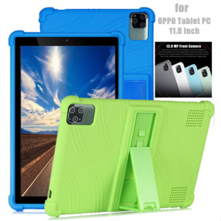 OPP0 Tablet PC 11.8 Inch Tablet Case Super Shockproof Soft Silicone Protective Case Stand Cover