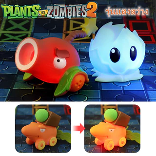 [พร้อมส่ง] พืช VS ซอมบี้ ชุดของเล่น Plants vs. Zombies ถั่วทานตะวันกาวแข็ง กระสุนอ่อน ของขวัญเด็ก ของขวัญวันเกิด Plants vs. Zombies ชุดค่าผสมฟรี