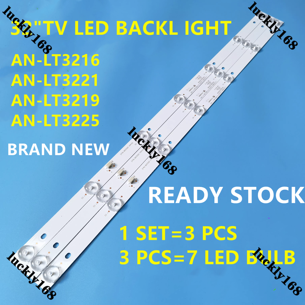 ใหม่ หลอดไฟแบ็คไลท์ทีวี LED AN-LT3216 AN-LT3219 AN-LT3221 AN-LT3225 32 นิ้ว 32PHF5021/T3 32PHF5061/T3 1 ชุด
