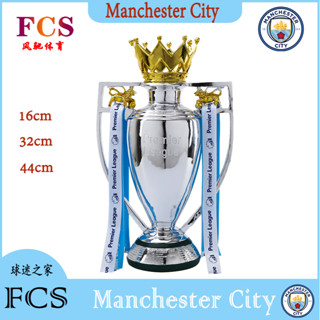 โมเดลฟุตบอล League Trophy epl Trophy 1: 1 สไตล์ใหม่ เหมาะกับของขวัญ สําหรับแฟนบอล 2023
