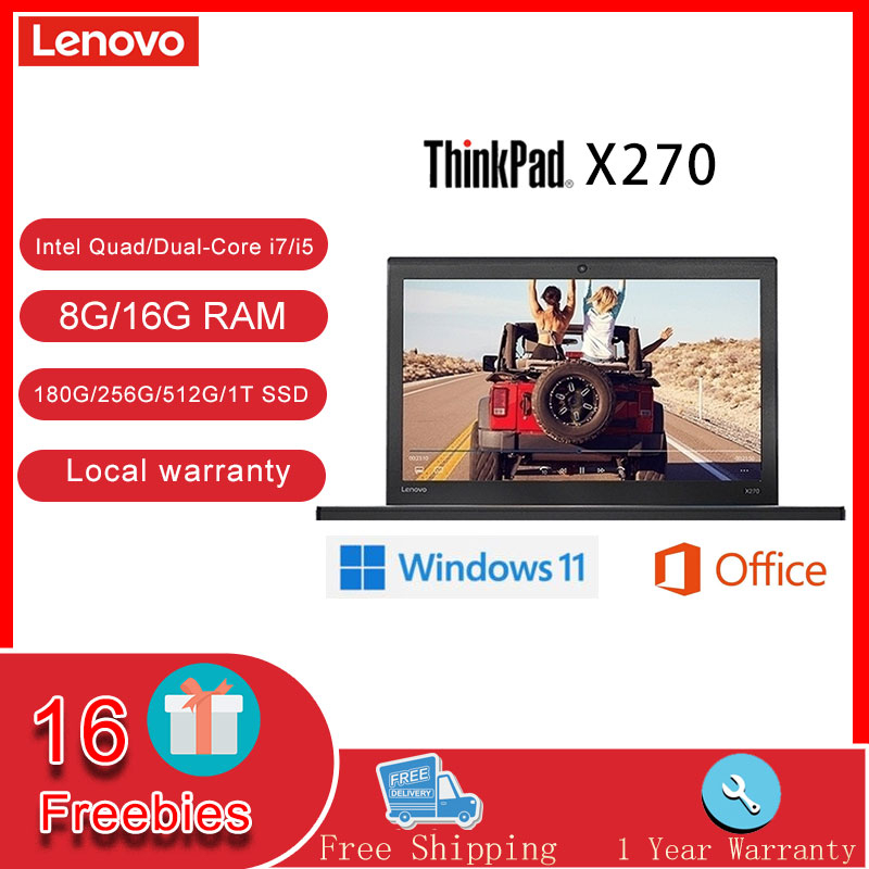 ThinkPad X270 แล็ปท็อป Intel Dual Core / Quad Core i5 / i7 DDR4 8G / 16G RAM 128G / 256G / 512G / 1T