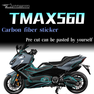 สติกเกอร์คาร์บอนไฟเบอร์ 3D สําหรับตกแต่งรถจักรยานยนต์ YAMAHA TMAX 530 560 2022-2023