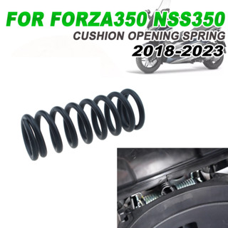 สปริงเปิดเบาะที่นั่งรถจักรยานยนต์ แบบอัตโนมัติ สําหรับ Honda Forza350 Forza300 Forza 350 NSS 300 2021 2022