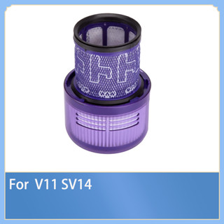 แผ่นกรองอากาศ Hepa ซักล้างได้ สําหรับเครื่องดูดฝุ่นไร้สาย Dyson V11 SV14