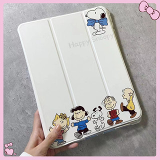 🔥พร้อมส่ง🔥เคสไอแพท Snoopy ลายการ์ตูนใส่ปากกาได้ รุ่น ipadmini6 ipad10.9 Air1 gen9 Pro9.7 10.2 gen7 gen8 10.5 Air3 ipadAir4 iPad Air5 Pro11