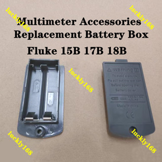 ฝาครอบแบตเตอรี่ มัลติมิเตอร์ แบบเปลี่ยน สําหรับ Fluke 15B 17B 18B