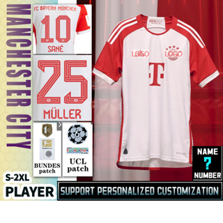 Bayern Stadium 23-24 [Player Version] เสื้อยืด ลายฟุตบอล คุณภาพสูง S-2XL *