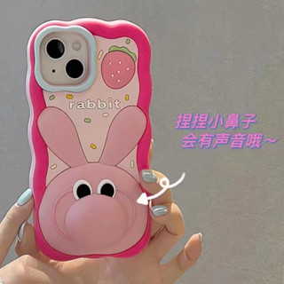 เคสซิลิโคนนิ่ม ลายการ์ตูนกระต่าย สตรอเบอร์รี่ สําหรับ iPhone14 13 12 11 Pro MAX