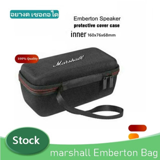 กระเป๋าเคสหูฟัง สําหรับ for marshall Emberton ii Speaker Box for minor ii earbuds Bag Case