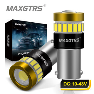 Maxgtrs หลอดไฟแคนบัส LED 9-48V BA9S BAY9S BAX9S 12V 24V สีขาว ฟ้า สําหรับจอดรถ รถบรรทุก ปิ๊กอัพ 2 ชิ้น