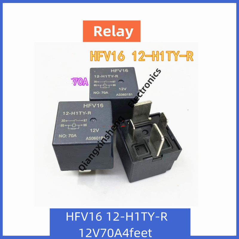 รีเลย์ไฟฟ้า ขนาดเล็ก HFV16 12-H1TY-R 12V 70A 4 Pin สําหรับรถยนต์