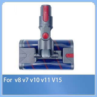 หัวแปรงเครื่องดูดฝุ่น แบบคู่ สําหรับ dyson vacuum cleaner v8 v7 v10 v11 V15