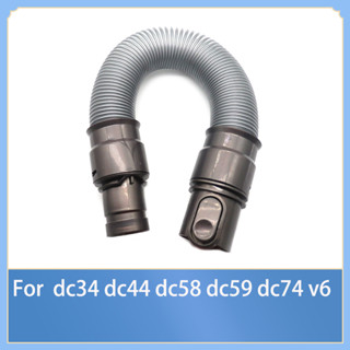 ท่อต่อขยาย แบบยืดหยุ่น อุปกรณ์เสริม แบบเปลี่ยน สําหรับ dyson dc34 dc44 dc58 dc59 dc74 v6