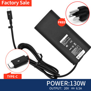 อะแดปเตอร์ชาร์จแล็ปท็อป 130W 19.5V USB-C Type-C AC สําหรับ Dell Latitude 7210 7310 7410 9410 9510 5420 5520 XPS 15 9500 17 9700 Precision 5550 5750 3551 3560 3550 DA130PM170 H