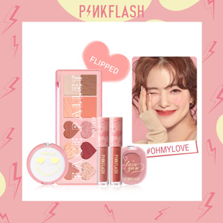 Pinkflash ชุดเครื่องสําอาง อายแชโดว์ ลิปสติก เนื้อแมตต์ ควบคุมความมัน 5 ชิ้น