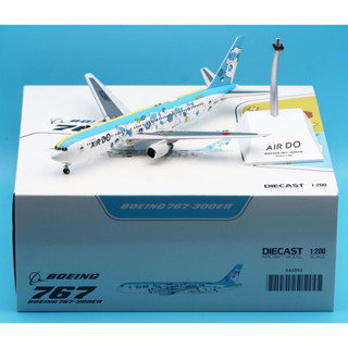 Sa2002 โมเดลเครื่องบิน JC Wings 1:200 Hokkaido Airlines Boeing B767-300ER Reg:JA607A