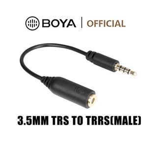 Boya BY-CIP2 Pro 3.5 มม. TRS (ตัวเมีย) เป็น 3.5 มม. TRRS (ตัวผู้) อะแดปเตอร์เสียง