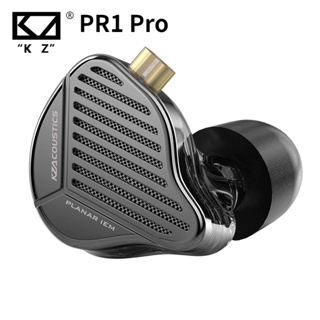 Kz-pr1 Pro หูฟังอินเอียร์ แบบมีสาย 13.2 มม. ไดอะแฟรม 3.5 มม. ปลั๊ก HiFi แบบพกพา สําหรับเล่นเกม เล่นกีฬา