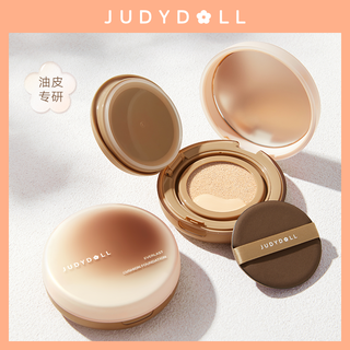 【 ใหม่ 】Judydoll คุชชั่นรองพื้น คอนซีลเลอร์ เนื้อลิขวิด สําหรับแต่งหน้า