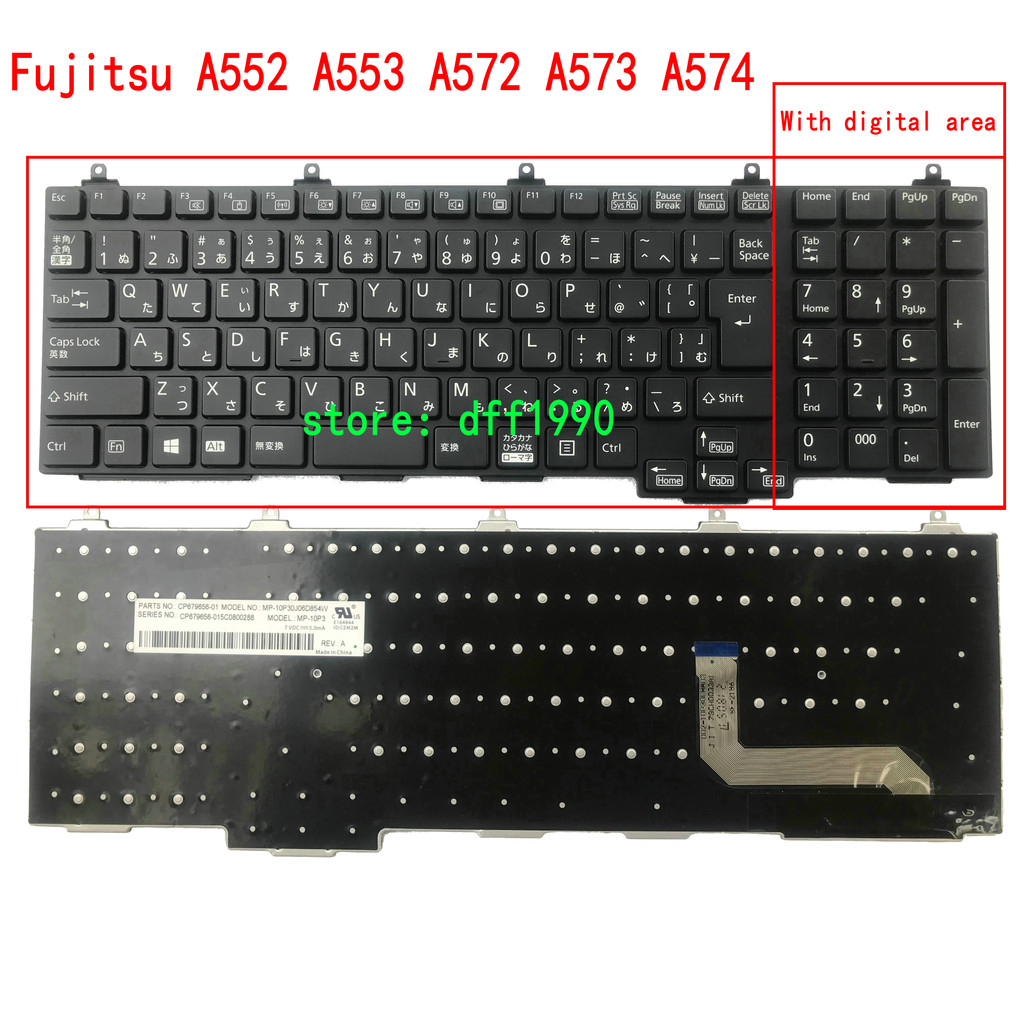 Fujitsu A552 A553 A572 A573 A574 A576 A577 A579 A744 A746 A748 A749 /G/F/E/C/M/H/K/A/A/R/T/N/B/S/X/T