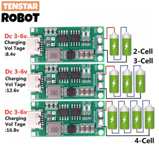 อุปกรณ์ชาร์จแบตเตอรี่ลิเธียม โพลิเมอร์ 2S 3S 4S Type-C เป็น 8.4V 12.6V 16.8V 7.4V 11.1V 14.8V 18650