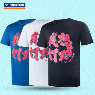 เสื้อยืดแขนสั้น แบบแห้งเร็ว พิมพ์ลาย Victor Badminton สําหรับผู้ชาย และผู้หญิง