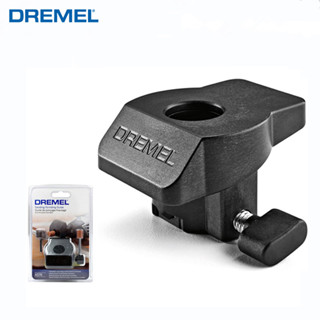 Dremel เครื่องเจียรโรตารี่ 576 องศา สําหรับลับคมมุม และขัด