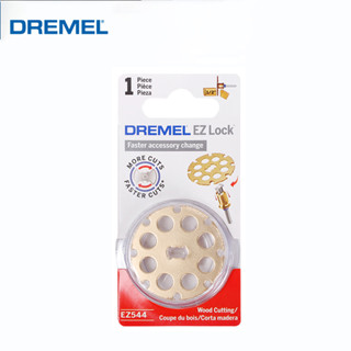 Dremel EZ544 ล้อตัดพลาสติก EZ 1/2 นิ้ว สําหรับตัดพลาสติก โลหะ และบาง