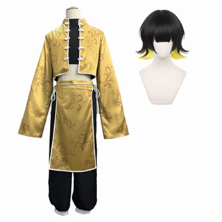 Holoun Blue Lock Cosplay วิกผมคอสเพลย์อนิเมะ Bachira Kung Fu Tang สีฟ้า ปรับได้ สําหรับปาร์ตี้