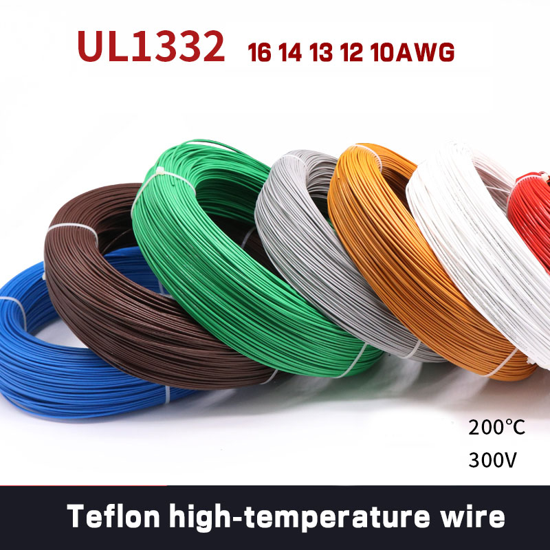 UL1332 ลวดอุณหภูมิสูงเทฟลอน 16AWG 14AWG 13AWG 12AWG PTFE สาย Fluoroplastic ฉนวนลวด &&- *