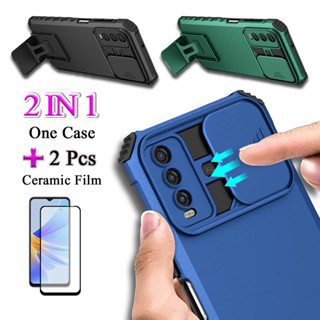 2 IN 1 เคสโทรศัพท์มือถือแบบแข็ง กันกระแทก พร้อมฟิล์มเซรามิค สองชิ้น สําหรับ VIVO Y20 Y20i Y20S Y20SG