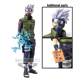 【BJ Toy】bandai banpresto grandista gros neo kakashi hatake